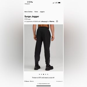 Lululemon Men’s Surge Jogger